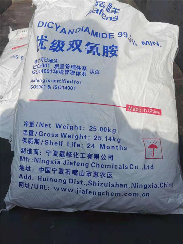企业实力展示
