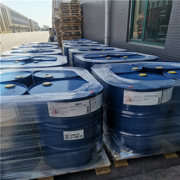 济南世纪通达化工有限公司的营销中心，具有强有力的市场拓展能力